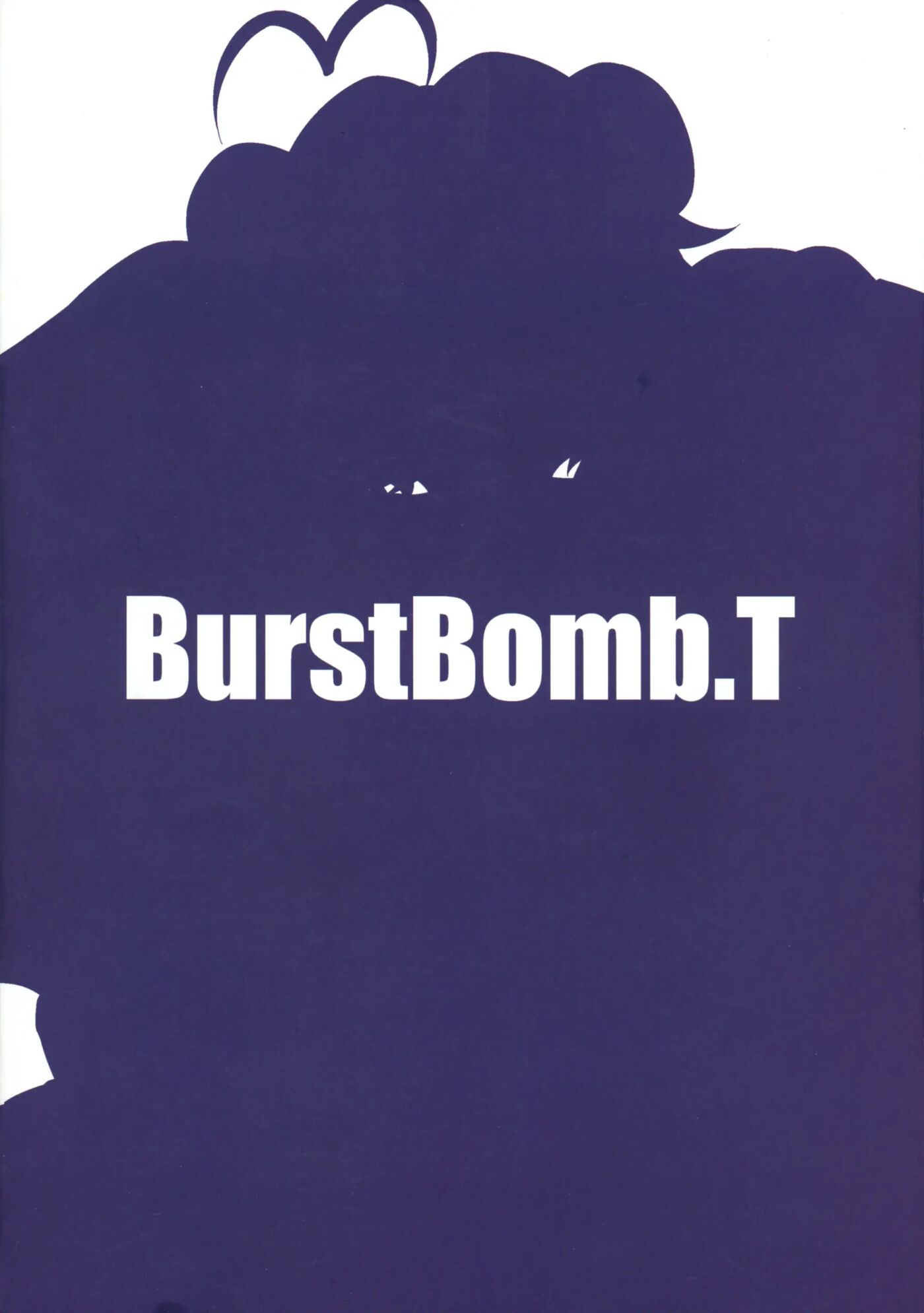 Utena's Mistake Chapter 2000 Page 2